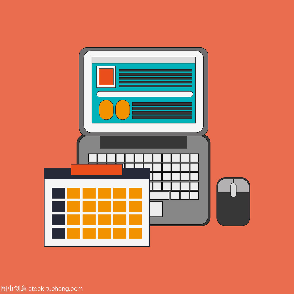 計(jì)算機(jī)辦公室與業(yè)務(wù)相關(guān)圖標(biāo)圖像指南