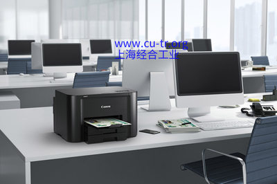 計(jì)算機(jī)和辦公設(shè)備的EAC認(rèn)證 進(jìn)入歐亞經(jīng)濟(jì)聯(lián)盟市場(chǎng)的關(guān)鍵步驟