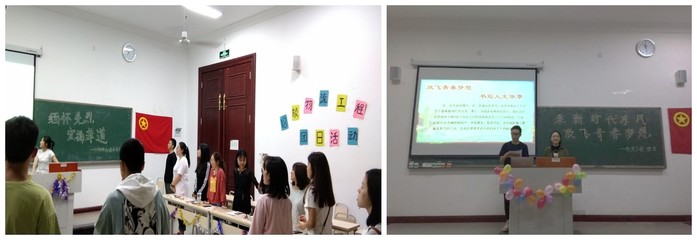 物流工程學生風采 教育文化活動組織策劃的實踐與探索