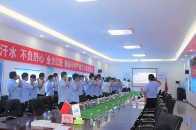 千人宣誓映初心，文化鑄魂啟新程——中建七局華北公司開展千人宣誓教育文化活動