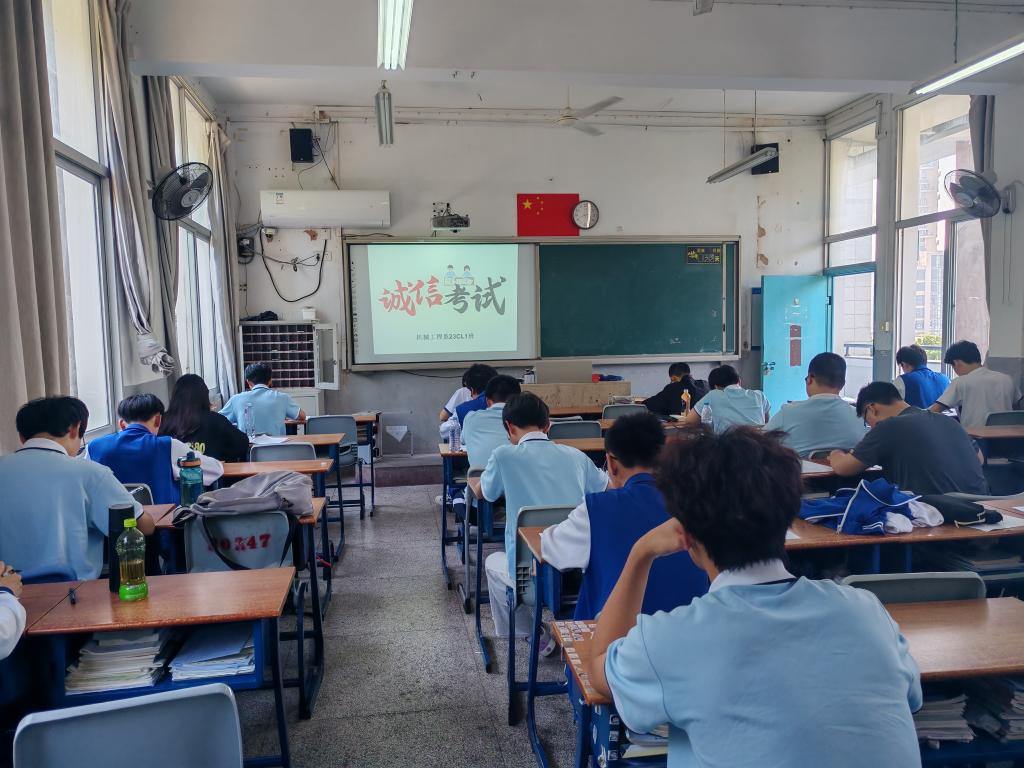 以廉潤(rùn)德 以文化人——學(xué)校深入開(kāi)展廉潔教育系列活動(dòng)的組織策劃與實(shí)施