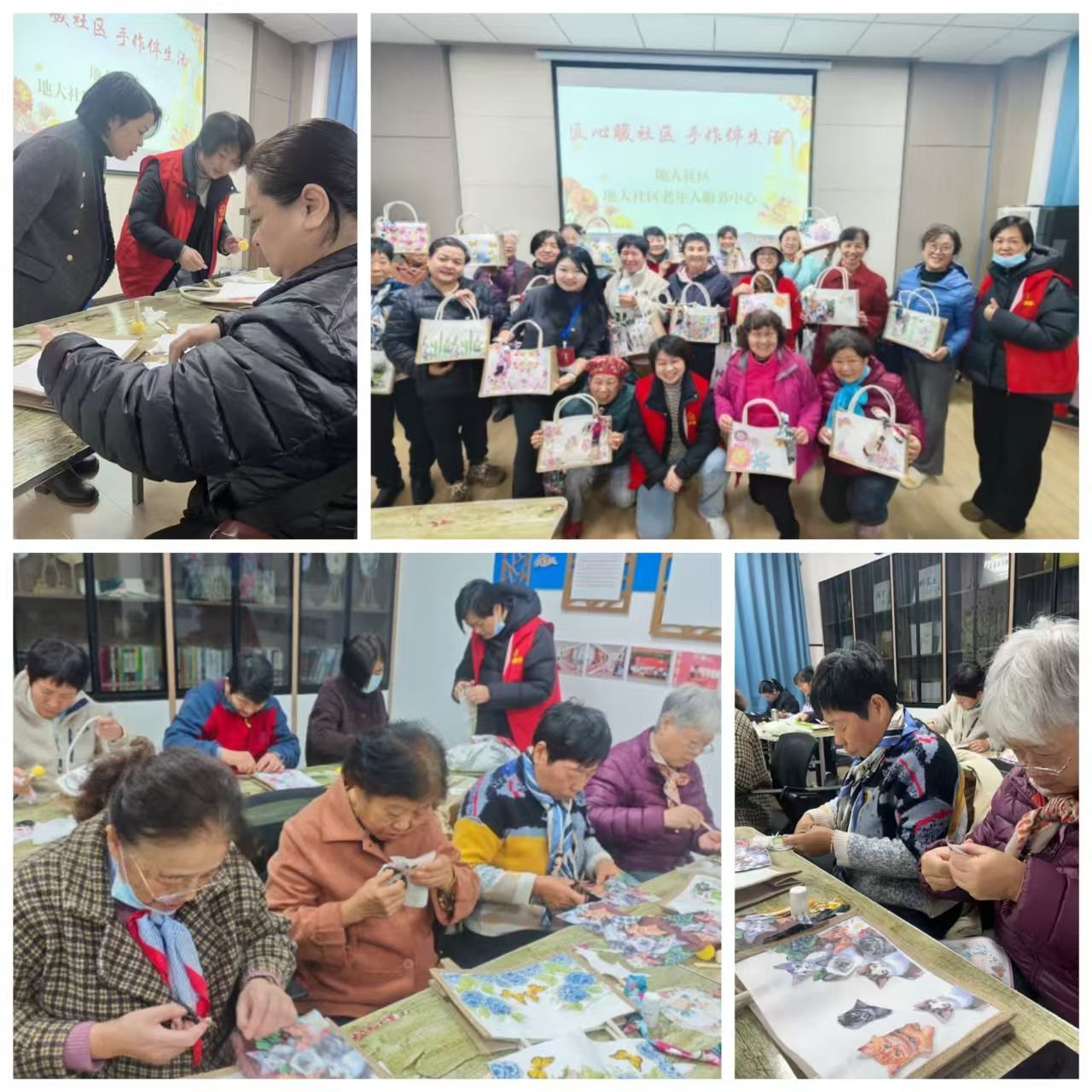 聚焦民生辦實(shí)事 服務(wù)校園顯擔(dān)當(dāng)——地大社區(qū)優(yōu)質(zhì)服務(wù)月活動(dòng)紀(jì)實(shí)