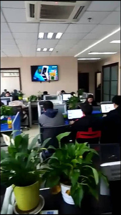 杭州微交易軟件開發定制 聚焦蕭山，深耕浙江的數字化解決方案